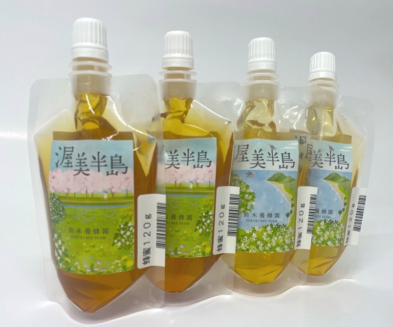 【愛知】道の駅田原めっくんはうす限定 春の百花蜜&クロガネモチはちみつ 各2個セット