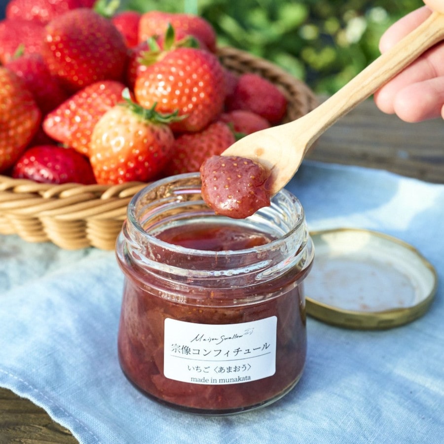 【福岡】道の駅むなかた コンフィチュール工房「メゾンスワロー」の宗像コンフィチュール あまおう&黒豆 2種セット