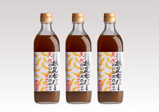 【北海道】道の駅しかべ間歇泉公園限定 希少な天然白口浜真昆布使用! 根昆布だしギフト 500ml 3本セット