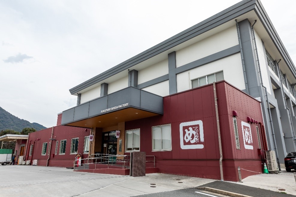 【福岡】道の駅むなかた限定 宗像産あなごをふんだんに使用! 宗像あなごめんべい(小) 6個セット