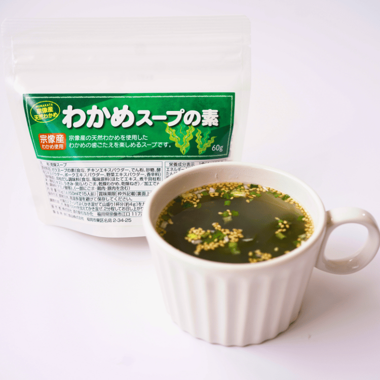 【福岡】道の駅むなかた限定 宗像の海からの贈り物 宗像産天然わかめ三昧 6点セット