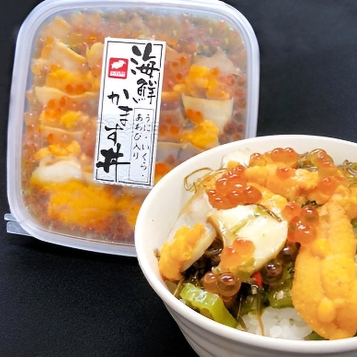 【北海道】海鮮かます丼の具セット(うに・いくら・あわび入)