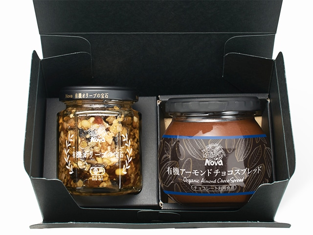 【埼玉】おいしいパンを楽しむ ご贈答向けギフトセット(有機オリーブの宝石100g・有機アーモンドチョコスプレッド200g)