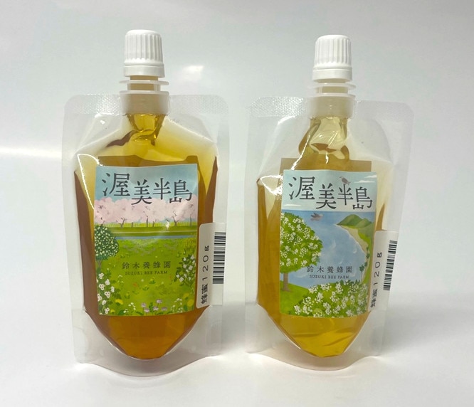 【愛知】道の駅田原めっくんはうす限定 春の百花蜜&クロガネモチはちみつ 各2個セット