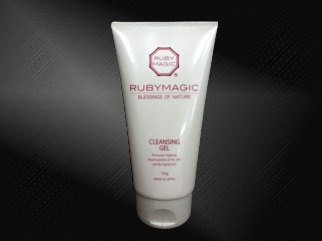 【山梨】ルビーマジック クレンジングジェル 150g