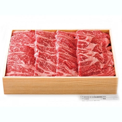 【群馬】ご贈答用向け 赤城牛カルビ 焼肉用 1.2kg(600g×2パック)