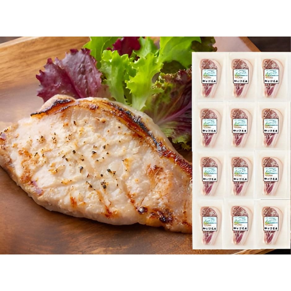 【宮城】宮城県産豚 ロース塩麹漬け 75g×12枚