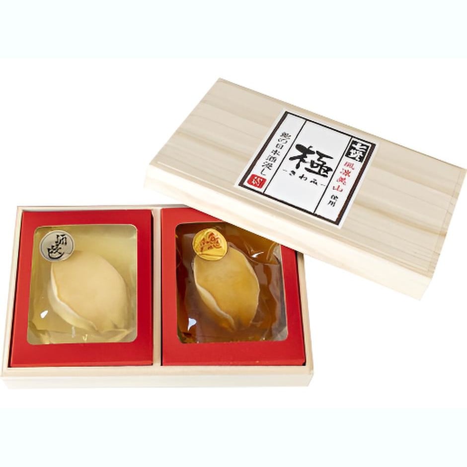 【山梨】ご贈答用 化粧箱入り あわびの日本酒浸し・あわびの煮貝 詰め合わせ「極」(NS-60)
