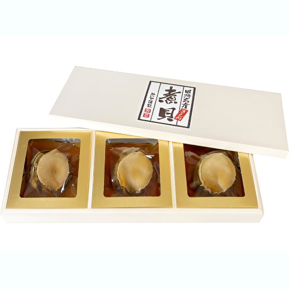 【山梨】ご贈答用 化粧箱入り あわび磯煮 3粒 合計170g(KR-75)