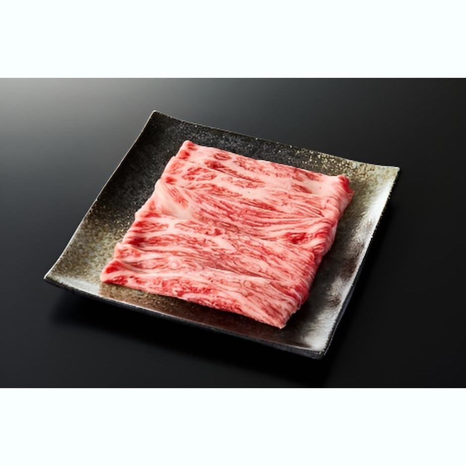 【山形】ご贈答でも喜ばれる いいで田中牛 すき焼き・しゃぶしゃぶ用 500g(200g×1・300g×1)(モモ、カタ、肩ロースのいずれか)