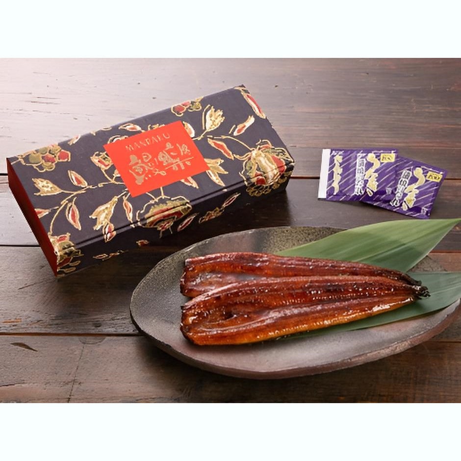 【宮崎】宮崎県産 うなぎ蒲焼 長焼 2尾 (計340g) たれ・山椒付き