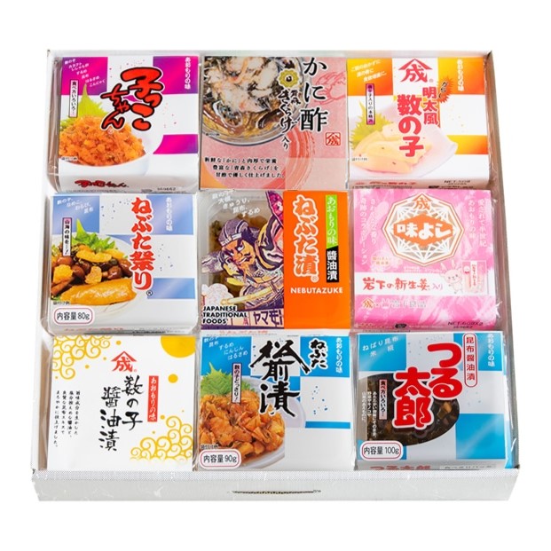 【青森】青い森セット こだわりの醤油漬 食べきりサイズ 9種詰め合わせ