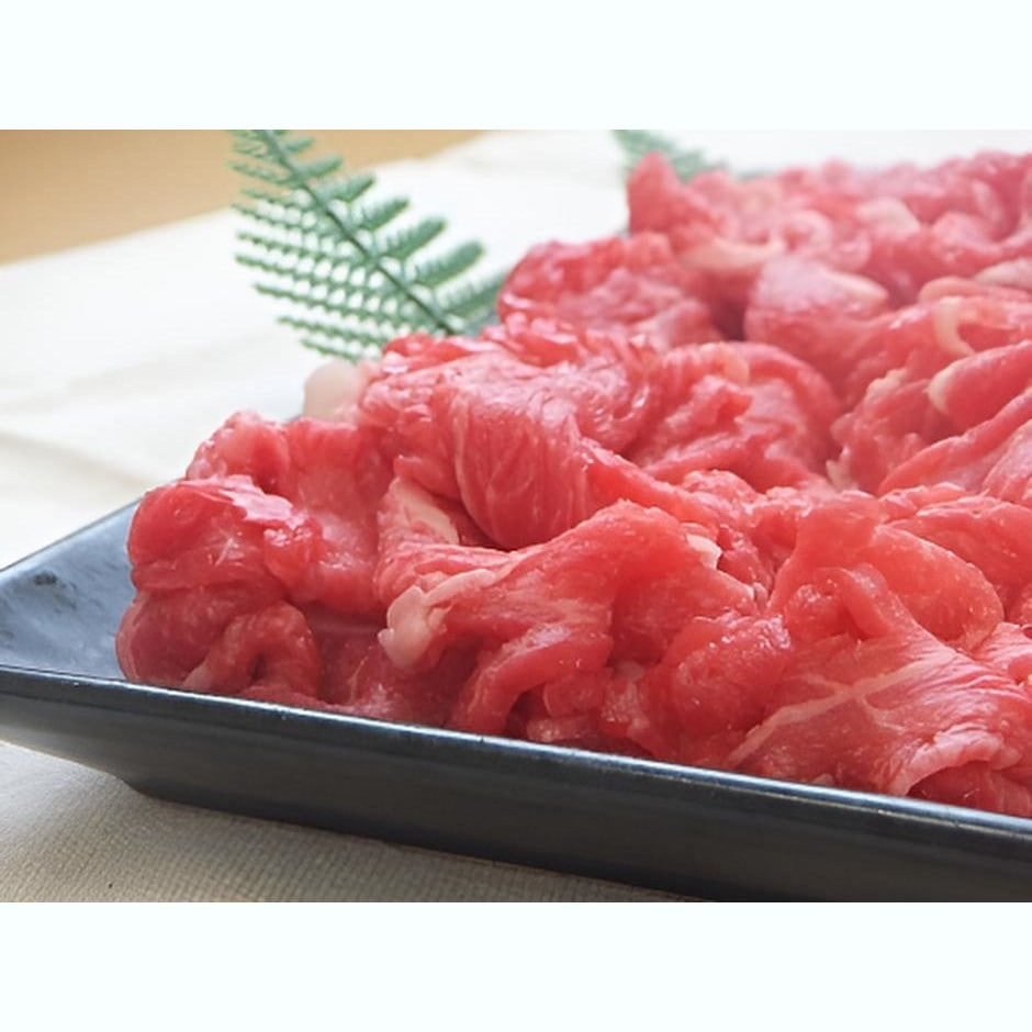 【山梨】ご贈答にも 甲州ワインビーフ 切落し 1.2kg(600g×2)