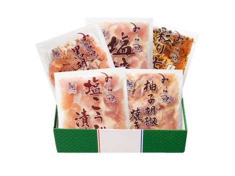 【佐賀】みつせ鶏焼き5種セット