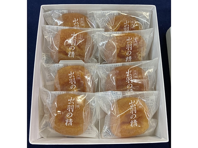 【山形】出羽の精 あんぽ柿 8個