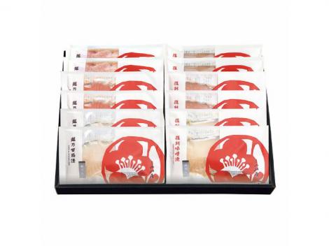 【新潟】ご贈答でも喜ばれる 味くらべ 12点詰合せ AE8(越乃甘粕漬 各2袋(さけ・赤魚かけ・銀だら)、復刻味噌漬 各2袋(さけ・ほっけ・銀だら) )