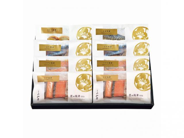 【新潟】ご贈答でも喜ばれる お魚の焼漬 8点詰合せ ZF8(さけ焼漬×2袋、ハラス焼漬×2袋、ぶり焼漬×2袋、ほたて焼漬×1袋、さば焼漬×1袋)