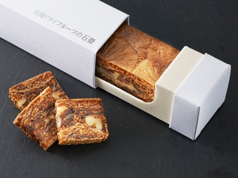 【埼玉】有機ドライフルーツの石畳 350g前後