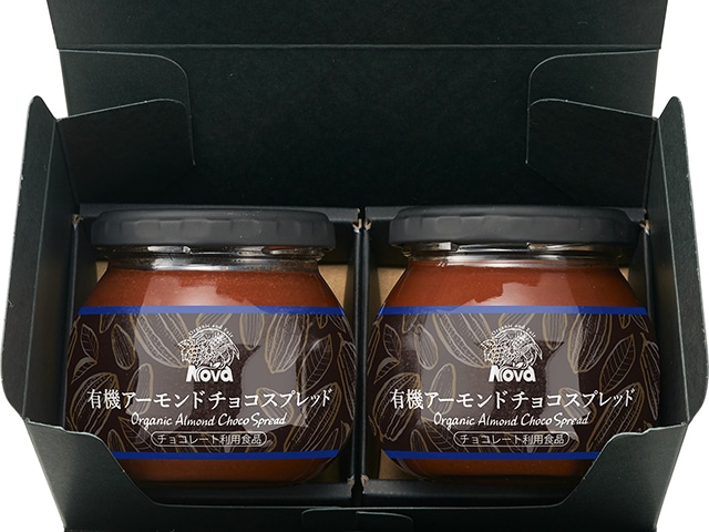 【埼玉】有機アーモンドチョコスプレッド (200g×2個)