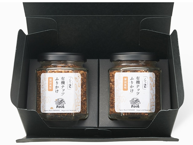 【埼玉】有機ナッツふりかけ(53g ×2個)
