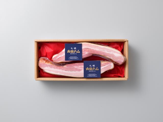 【北海道】ご贈答用 札幌大金ハム 塩びき熟成ベーコン (350g×2本)