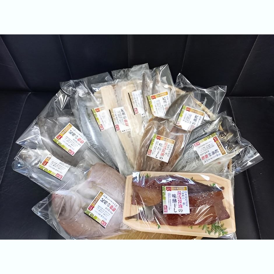 【和歌山】和歌山県産 紀州南高梅の梅塩を使った干物8種12尾と湯浅醤油の味醂干し2種4枚入り Cセット