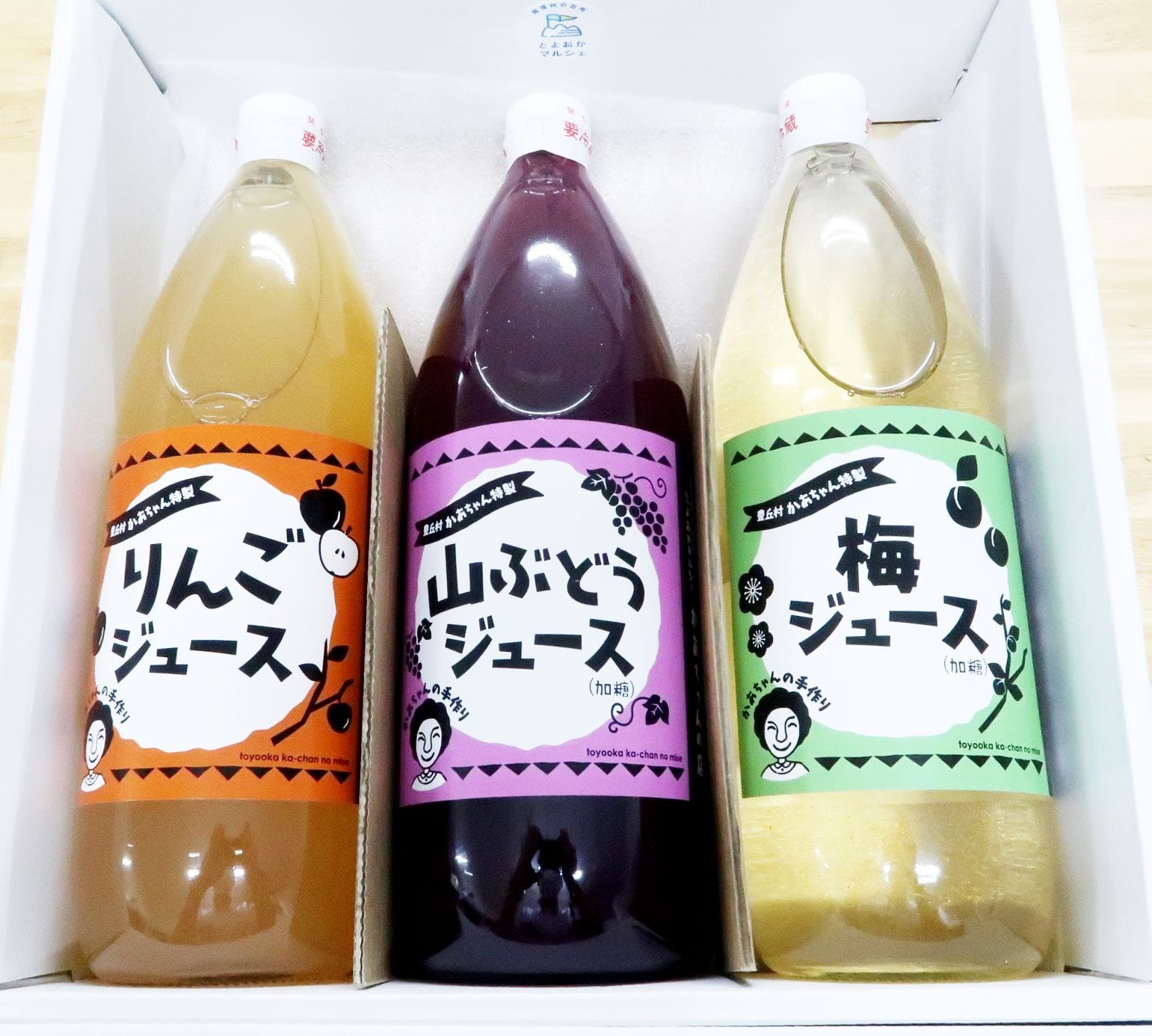 【長野】道の駅 南信州とよおかマルシェ限定 3種ジュースセット（贈答用にもオススメ!「とよマルかあちゃんギフト1」）