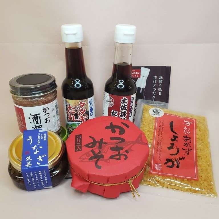 【高知】道の駅かわうその里すさき限定 ご飯のお供・酒の肴に!土佐高知の味覚堪能セット