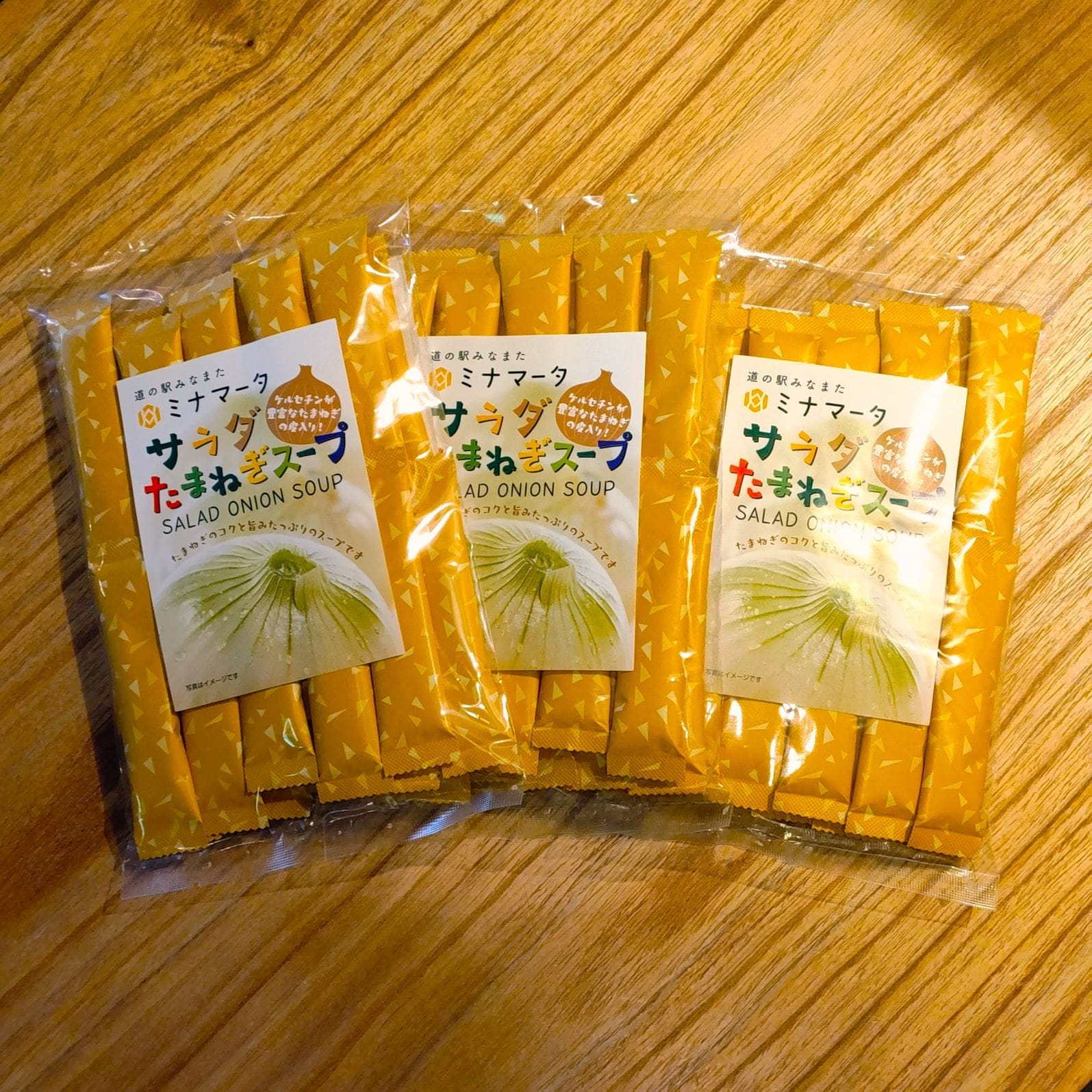 【熊本】道の駅みなまた サラダたまねぎスープ3袋セット