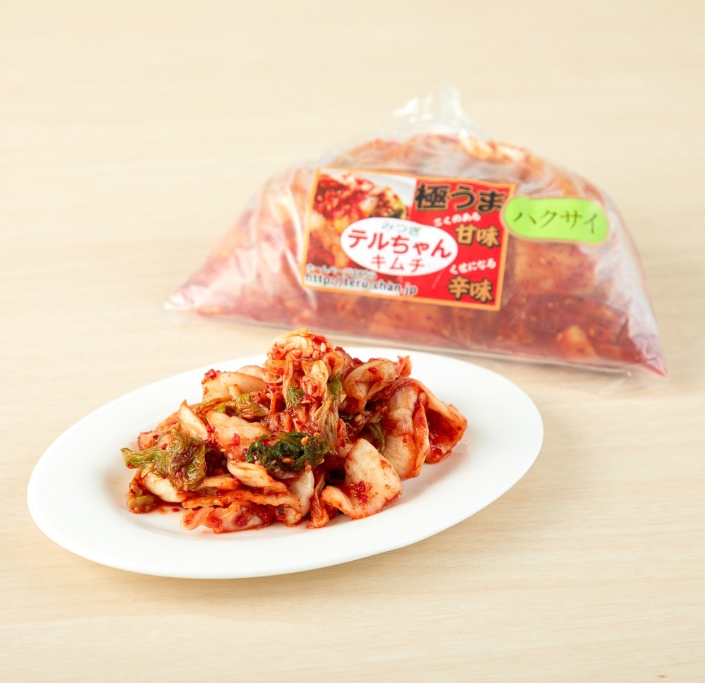 【広島】道の駅クロスロードみつぎ TV紹介多数! 人気No.1名物! みつぎテルちゃんキムチ(白菜) 850g 2袋セット