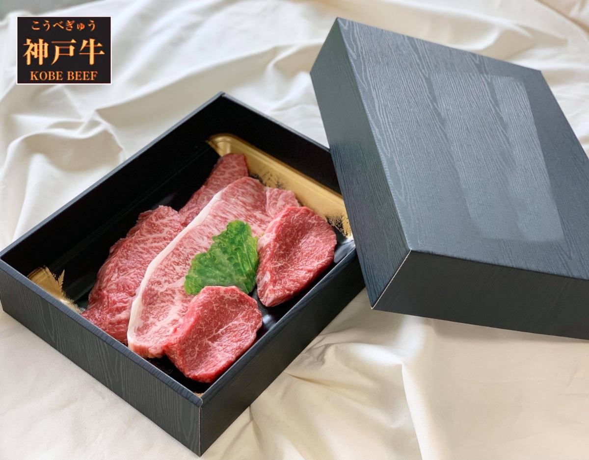 【兵庫】道の駅但馬のまほろば限定 神戸牛特選ステーキセット「極」ご贈答用化粧箱入り 580g(希少部位100g×2枚・特上モモ100g×2枚・サーロイン180g×1枚)