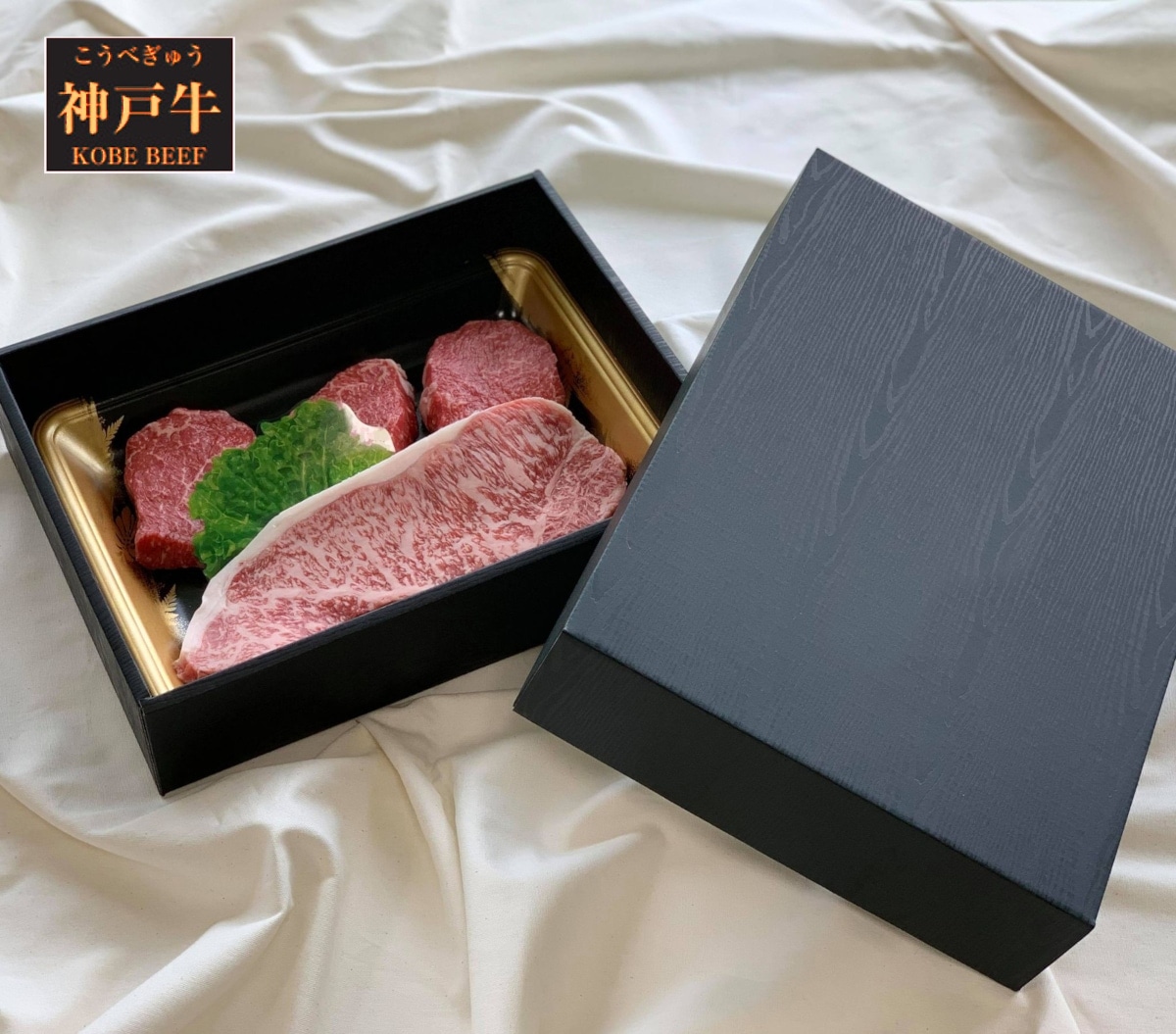 【兵庫】道の駅但馬のまほろば限定 神戸牛特選ステーキセット「天空」ご贈答用化粧箱入り 470g(特上モモ100g×3枚・サーロイン170g×1枚)