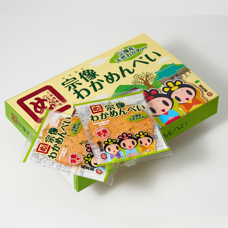 【福岡】道の駅むなかた限定 宗像の定番土産といったらコレ! 宗像わかめんべい(小) 6個セット