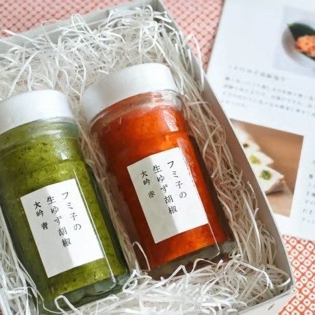 【福岡】道の駅むなかた 宗像市のゆず胡椒専門店名物「フミ子の生ゆず胡椒 大吟」青＆赤 2種セット