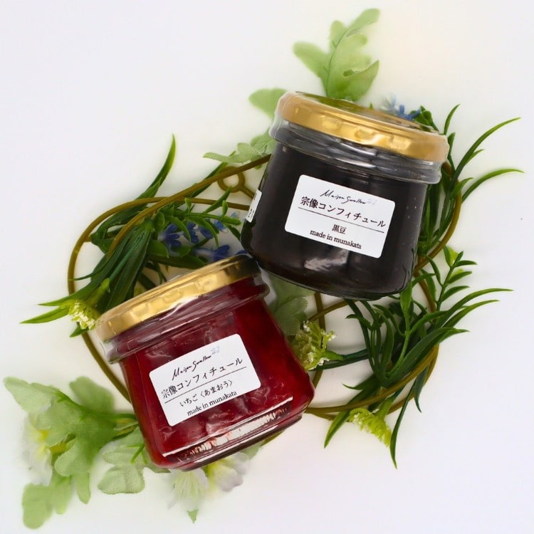 【福岡】道の駅むなかた コンフィチュール工房「メゾンスワロー」の宗像コンフィチュール あまおう＆黒豆 2種セット