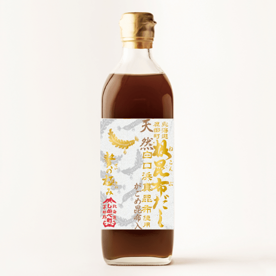 【北海道】道の駅しかべ間歇泉公園限定 希少な天然白口浜真昆布使用! 根昆布だし「贅の極み」ギフト 500ml 3本セット