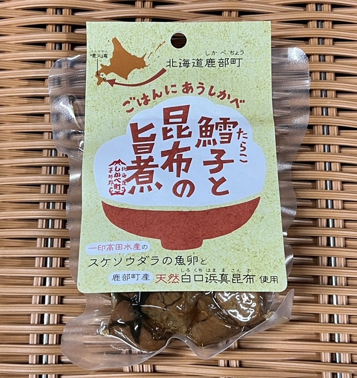 【北海道】道の駅しかべ間歇泉公園限定 「ごはんにあうしかべ」シリーズ 鱈子と昆布の旨煮 80g 3個セット