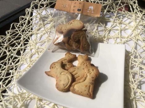 【宮城】「ねことさかな」4種セット(アンチョビガーリック、アンチョビチーズ、青のりチーズ、オニオンチーズ各1個)猫モチーフのかわいいおつまみクッキー!