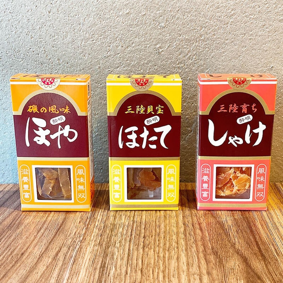 【宮城】あ・ら・伊達な道の駅 東北新幹線でお馴染みのロングセラー珍味「ほや酔明」シリーズ3種 各2個セット