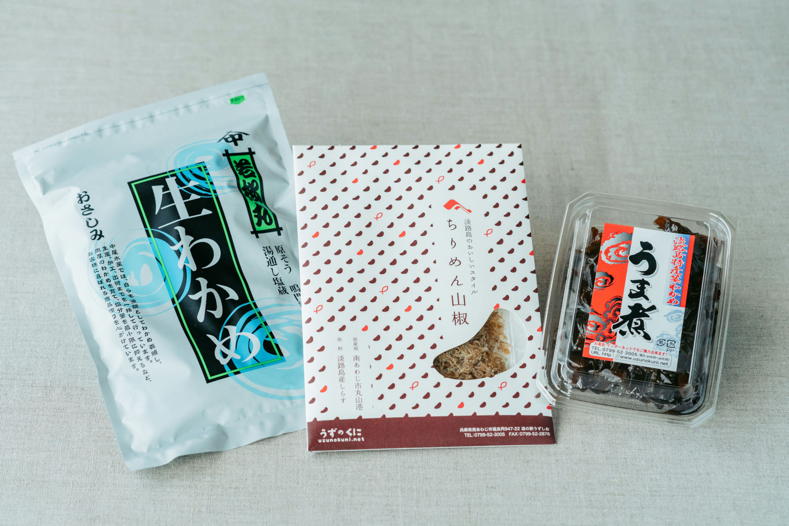 【兵庫】道の駅うずしお限定 ご飯のお供&酒の肴に最適な海の恵みをご賞味あれ♪道の駅海鮮お試し3点セット
