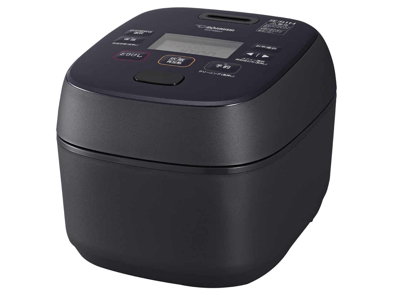 豪熱大火力 NW-MB07-BZ [スレートブラック]