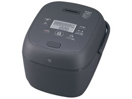 豪熱大火力 NW-BB18-BZ [スレートブラック]