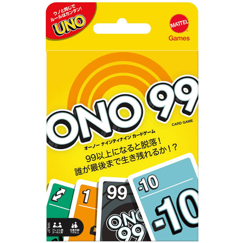 ONO 99 オーノー ナインティナイン 日本語版カードゲーム 【ゆうパケット(ポスト投函)でお届け】