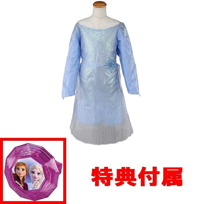 【購入特典 アナと雪の女王リング 付属】 ディズニー アナと雪の女王2 光る! プレミアム おしゃれドレス エルサ 100～110cm