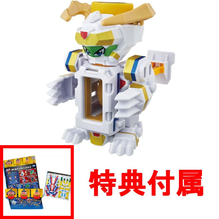 【特典 シール&ジャンボカード 付】 キャップ革命 ボトルマン BOT-59 ボトルスフィンクスG