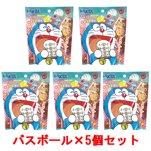 [5個セット] ドラえもんバスボール ひみつ道具 vol.2 入浴剤 バスボム
