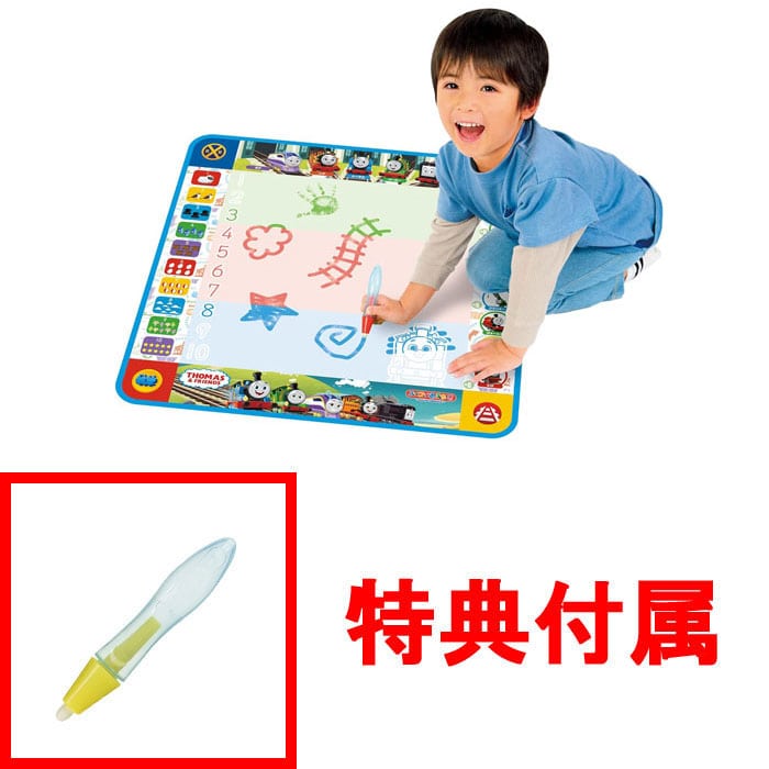 【特典 スイスイおえかき専用ペン 付属】スイスイおえかき きかんしゃトーマス 3カラーおえかき&すうじ