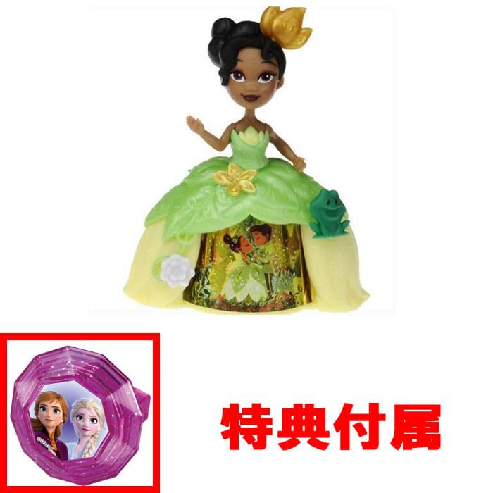 【特典 リング(指輪)付属】ディズニープリンセス リトルキングダム くるくるストーリースカート ティアナ