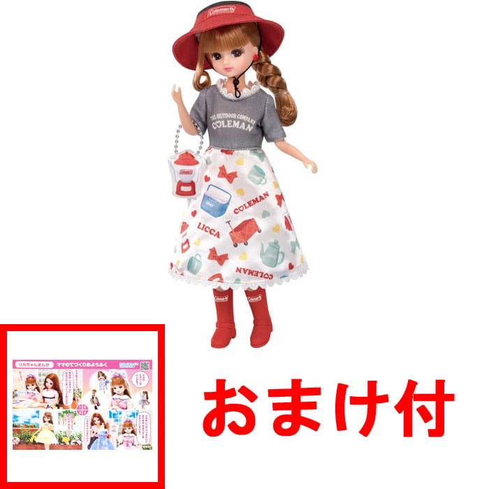 【おまけ ポストカード付】リカちゃん LD-09　キャンプだいすきリカちゃん (コールマン コラボ)