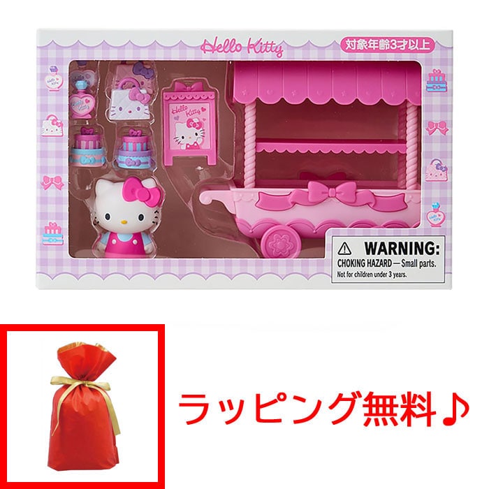 サンリオ ドール＆ワゴン ハローキティ (ドールハウスシリーズ) 365513
